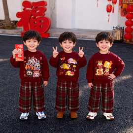 儿童新年男女童冬季中小童格子裤子套装圆领拜年服两件套时尚洋气