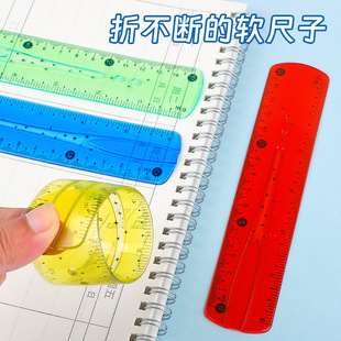 �羳PVC��ɫܛ�߿ɏ���ܛ��15cmֱ���۲����ǹ�ɫ�ɏ���ֱ���۳�
