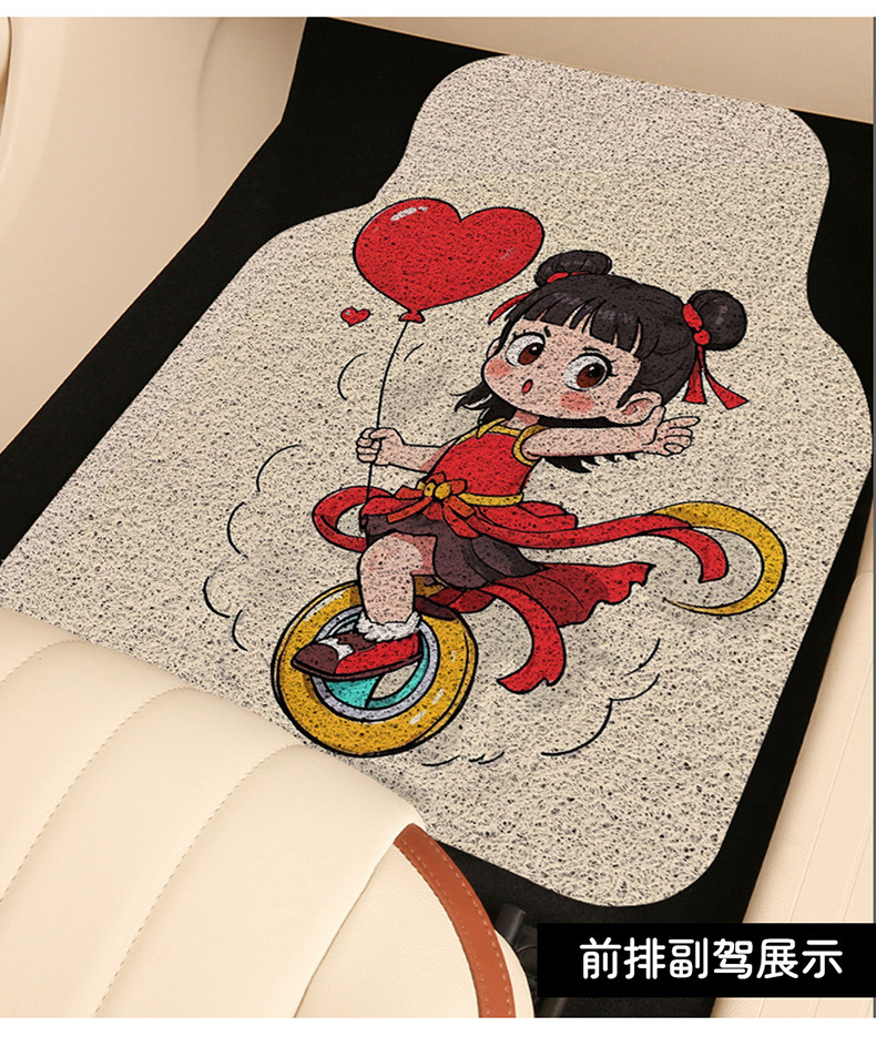 Main driving foot mat car foot mat monolithic main driving room co-driver special car foot mat single carpet original factory