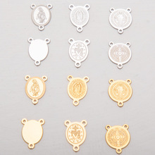 不锈钢宗教吊坠18K镀金十字架三耳吊牌个性复古手链项链DIY配件