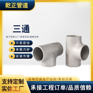 ̼���ͨ��ڏ����ӛ_���߉��o�p�ȏ���������ʽ