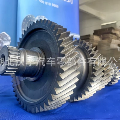 Transmission gear and shaft Intermediate Shaft 1358
