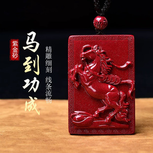 �Ͻ�ɰ��ɰ��Ф�R���R���ɹ��ؼy������R�����Y�������Οo��