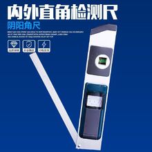 ������ֱ�Ǚz�y���ꖽǳ߻�ӹճ��b��򞷿����