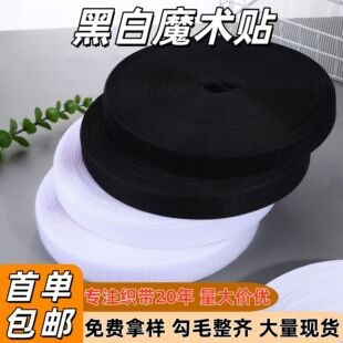 ���S�F؛1-10cm�ڰ�����������������o�Ϸ��b��]��������ħ�g�N