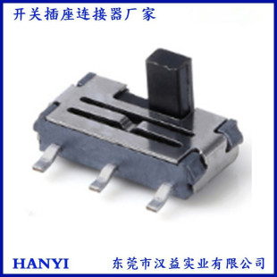 MSS-22C01 С�͓܄��_�P �NƬ���������_�P 2��6�_ �����_�P