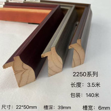 ��ľ�������3.9�����ͮ������п�߲ۿڇ������l���w��l2250