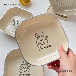 �����¹��^�P�����ùǵ����������P���P�¹ǱP�p������Ͱһ�����]