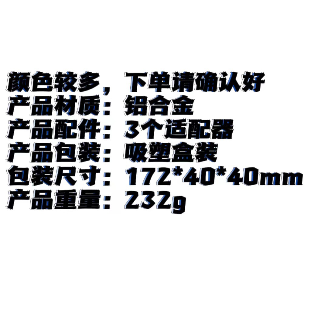 New Cross-Border Domestic and Foreign Trade Car Accessories Personalized Decoration Modification Extension Ice Cream Cone Holder Universal with Accessories
