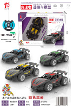 ��ͯ�b����܇���������Ư��ِ܇������܇3�q4�q�������܇�ֱ�