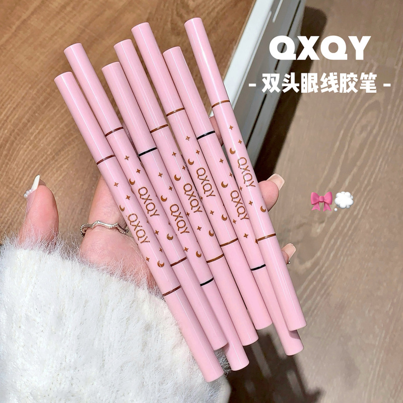 跨境QXQY双头眼线胶笔防水防汗不脱妆不晕染一笔二用新手彩妆|undefined