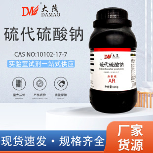 ����ï ��������c ������AR500g ���K�� �����B�~�������Wԇ��