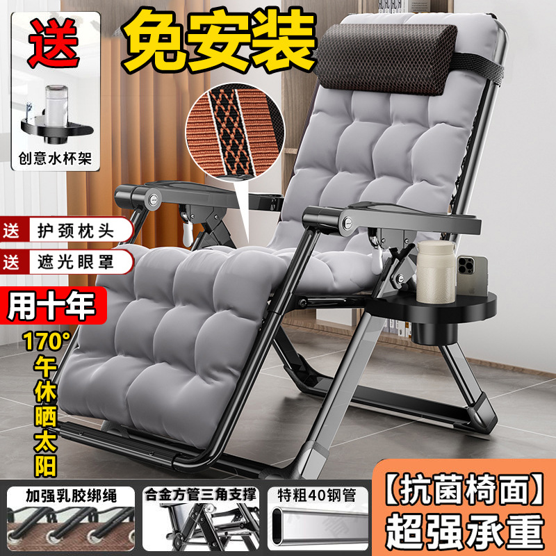 사각 튜브 알루미늄 잠금 자동차 시트 쿠션 + 아이 마스크 컵 홀더 + 회색 면 패드