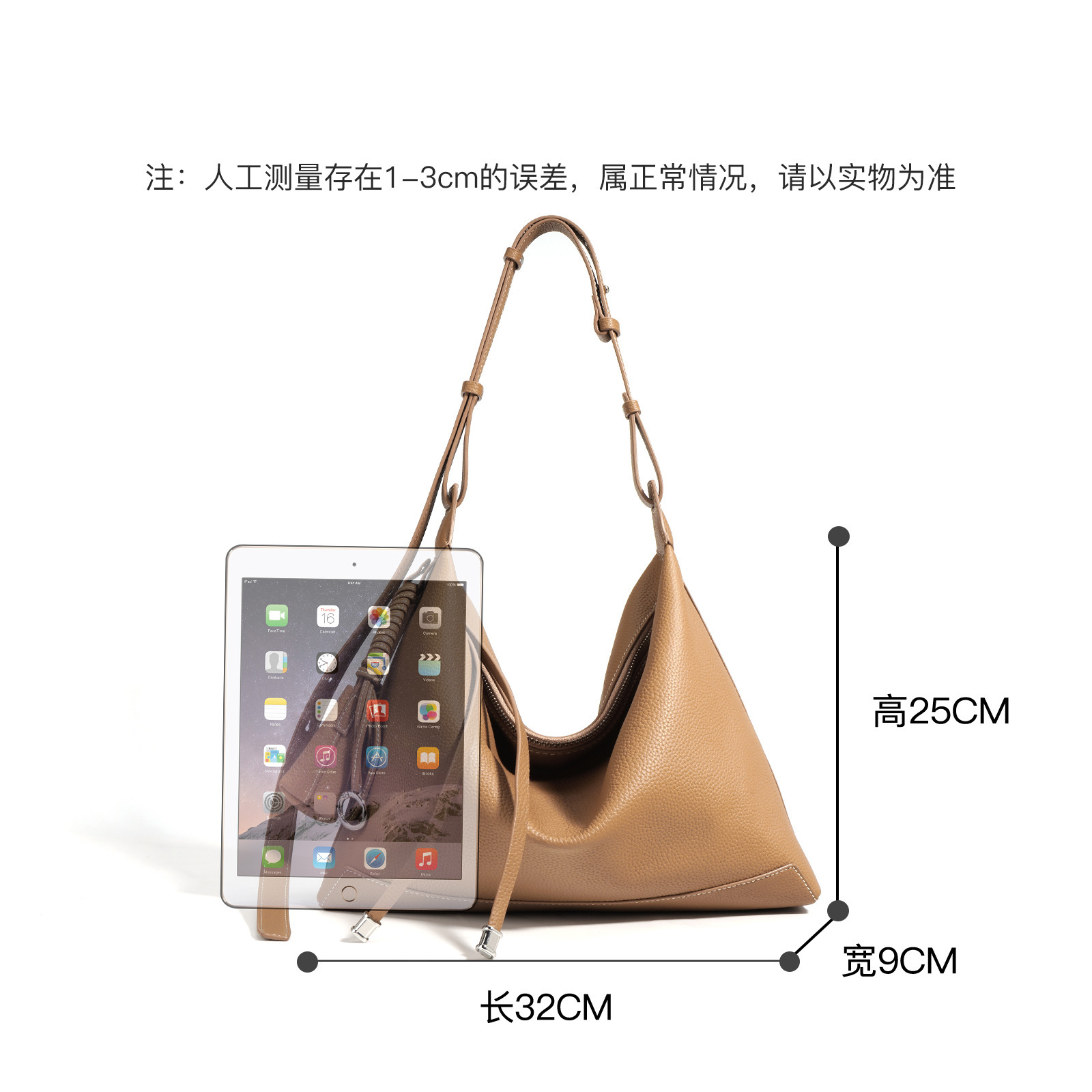 2025新型大衆シンプル風大容量通勤トートバッグ高級感ファッション脇下カバン