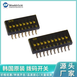 开关元件;旋转开关