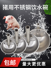 ���P��i���ˮ���Ԅ��ˮ���Ӻ�ɹ̶��Bֳˮ��С�i�к�ˮ��