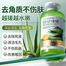 �m�岣�����aˮ���o�J�C���z300g�������J�C�z�����̝���˪�����l