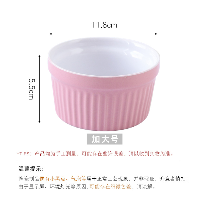 Tazón Redondo de Cerámica con Rayas Verticales para Hornear, para Pudín, Tartas, Soufflés, Pasteles y Postres