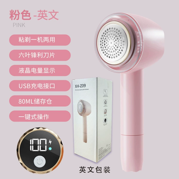 XH-Z09 pink shaver (English)
