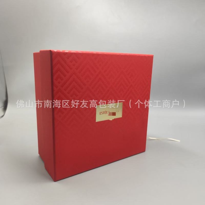 口紅ギフトボックスギフトバッグ包装スキンケア製品大型ギフトボックス包装|undefined
