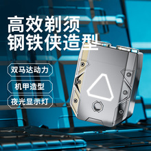 �¿���F�b�C��늄���횵�������ʿ�κ���С�ɱ�yˮϴ��횵��YƷ