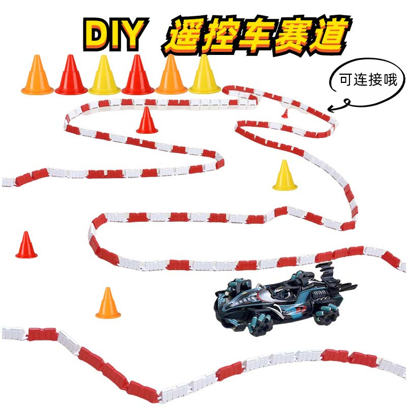 Cross-Border Drift Remote Control Car Road Sign Toy Car Scene Roadblock Decoration Props Indicator Road Sign Model Ice Cream Cone Model