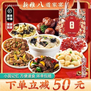 ����8�����ײ�˽������ʳ���Ʒ�˴�N�{ζ��ҹ��Sֱ�N���l