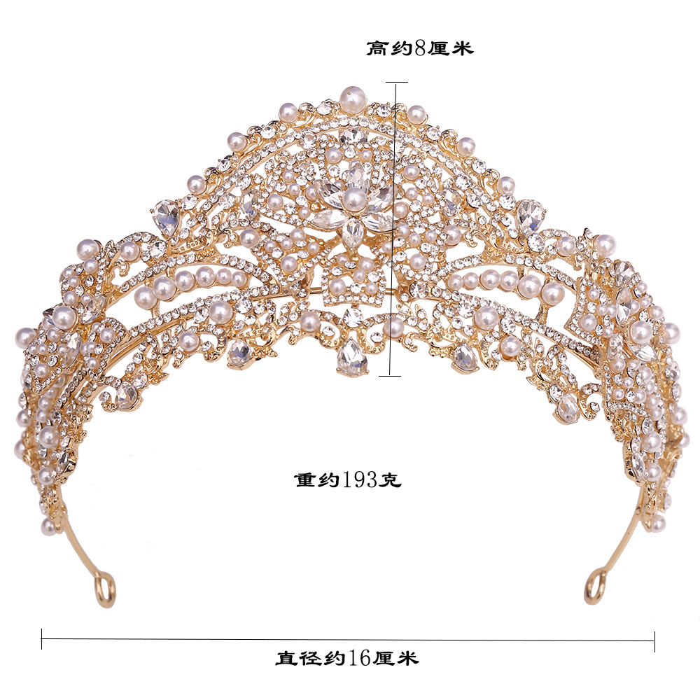 新娘珍珠水晶皇冠