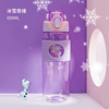 Disney, plastic children's cup for water with glass for kindergarten, handheld cartoon glass, case, 3D