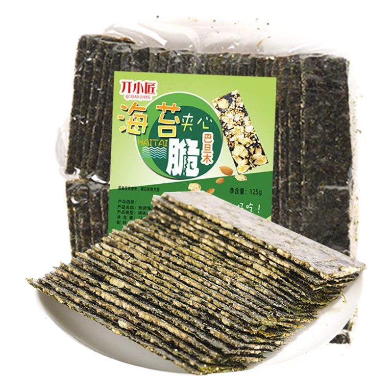Небольшой ремесленный сэндвич с морскими водорослями Хрустящие жареные морские водоросли, готовые к употреблению Чистая красная закуска сэндвич с кунжутом морские водоросли 125 г Корейская еда