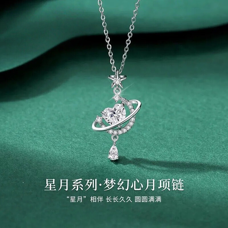 Dreamy Heart Moon Necklace for Women, Clavicle Chain with Star and Moon Pendant, 520 Gift for Girlfriend or Wife, Factory Direct Wholesale