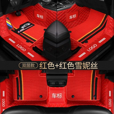Car Carpet: driver's side carpet, silk loop foot - red-red-chenille-new-upgraded-threshold-design-eco-friendly-chenille-high-sides-dual-storage-exclusive-logo