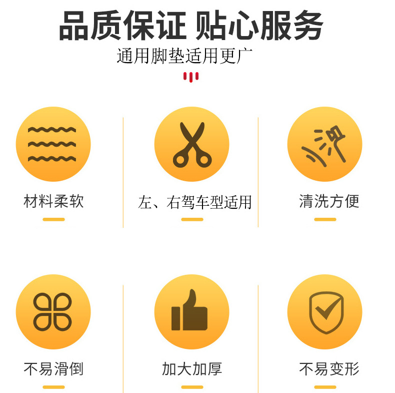 详情2