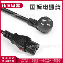 ����Ʒ��β�Դ�� ���ˎ��i������������偾���X���o���~�z