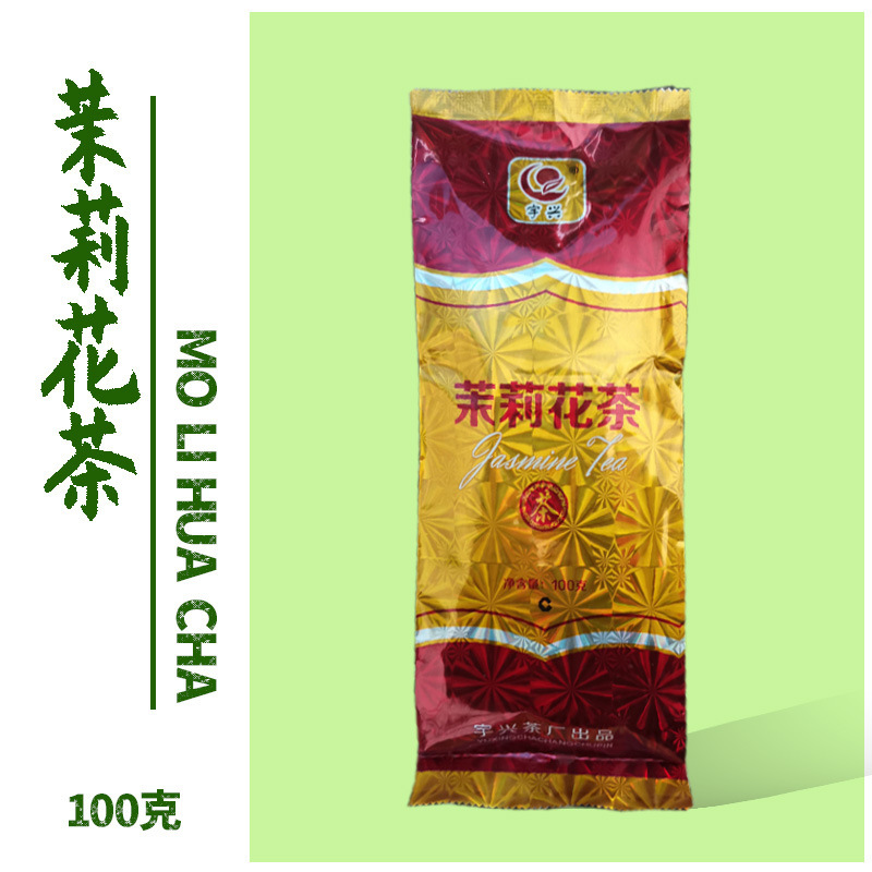 Tea wholesale shopping mall supermarket tea jasmine tea bags 100g variety support mixed batch