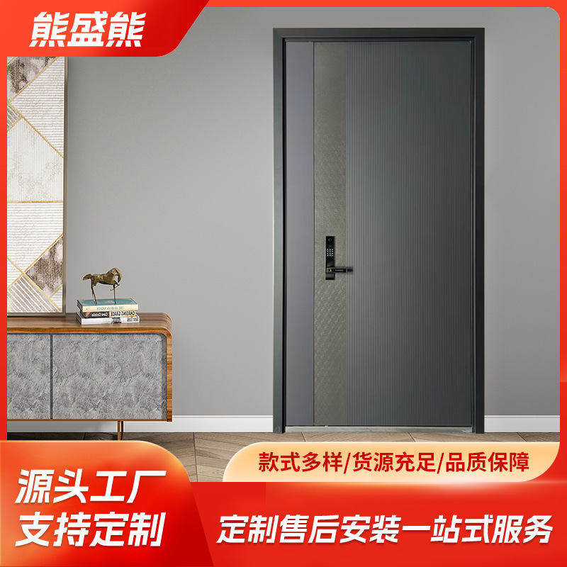 New Ruyi Anti-Theft Door, Smart Security Door, Single-Open Double Door, Simple Household Soundproof Entrance Door