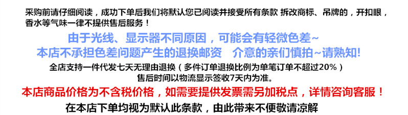 微信图片_29232846