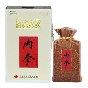���ϰ׾� /52��500ml �ƹ�ȅ�������Ͱ׾Ɔ�ƿ�Y���ͶY��Ʒ���]