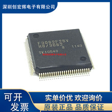 ȫԭbƷ HD64F3062BF25V HD64F3062F25V 64F3062F25V  IC