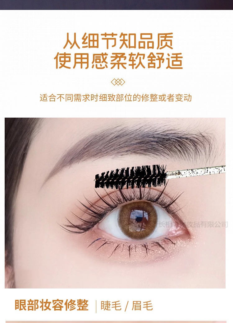 一键复制_20240308123531
