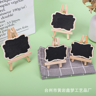�羳����֧��ʽľ�|С�ڰ������������_�����԰��Ɍ�չʾ��S��ֱ