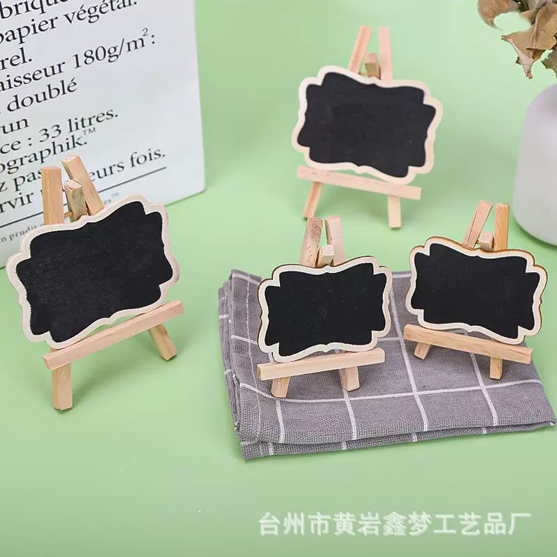 跨境创意支架式木质小黑板桌面迷你三脚架留言板派对展示板厂家直
