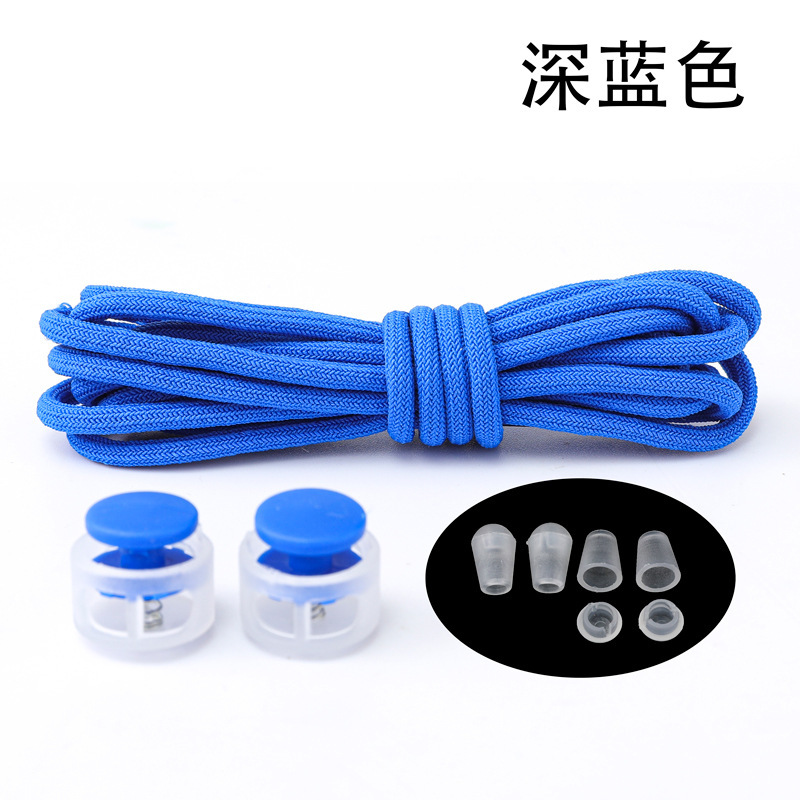 사파이어 블루 탄성 신발끈 한 쌍 + 스프링 버클 2개 + 걸이시계 4개