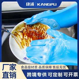 厨房小工具;水果叉;蛋糕模