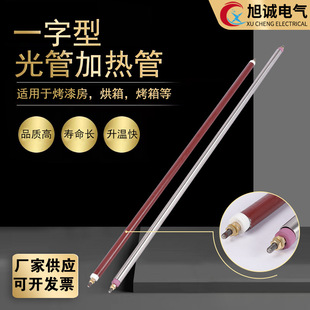 ���P�����늸ɟ���ܼӟ��220Vֱ�ͺ��䳴؛��əC�l����ӟ���