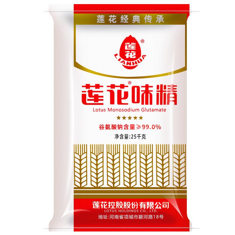 莲花味精25kg粮食酿造无盐味精40目颗粒50斤增鲜调味品中颗粒大袋|undefined