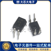 BPC-817 BPC-817C B�nC�n DIP SMD ���w�ܹ��� ����ԭ�b