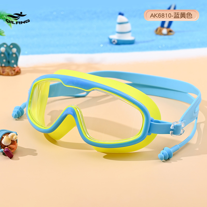 Gafas de Natación de Alta Definición para Niños de PC Impermeable para Natación y Buceo image 11