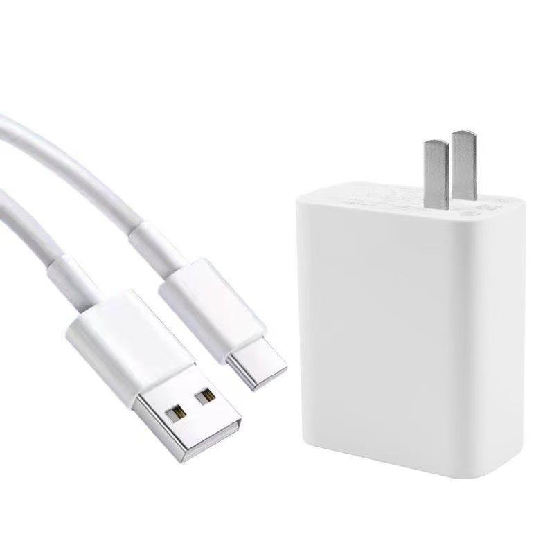 Cargador de teléfono celular 120W compatible con protocolo completo cabeza de carga flash 3C certificado cableado de cargador USB-A