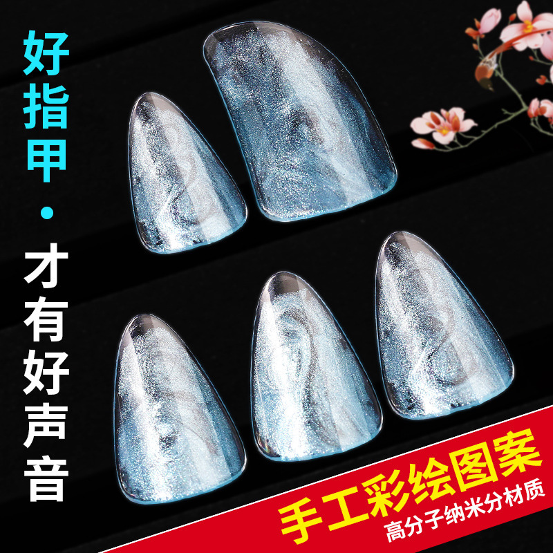 Hand-Painted Pipa Nails for Kidsren and Adults, Professional Performance Nails with Adhesive Tape and Painting Design Hand-Painted Pipa Nails for Kidsren and Adults, Professional Performance Nails with Adhesive Tape and Painting Design